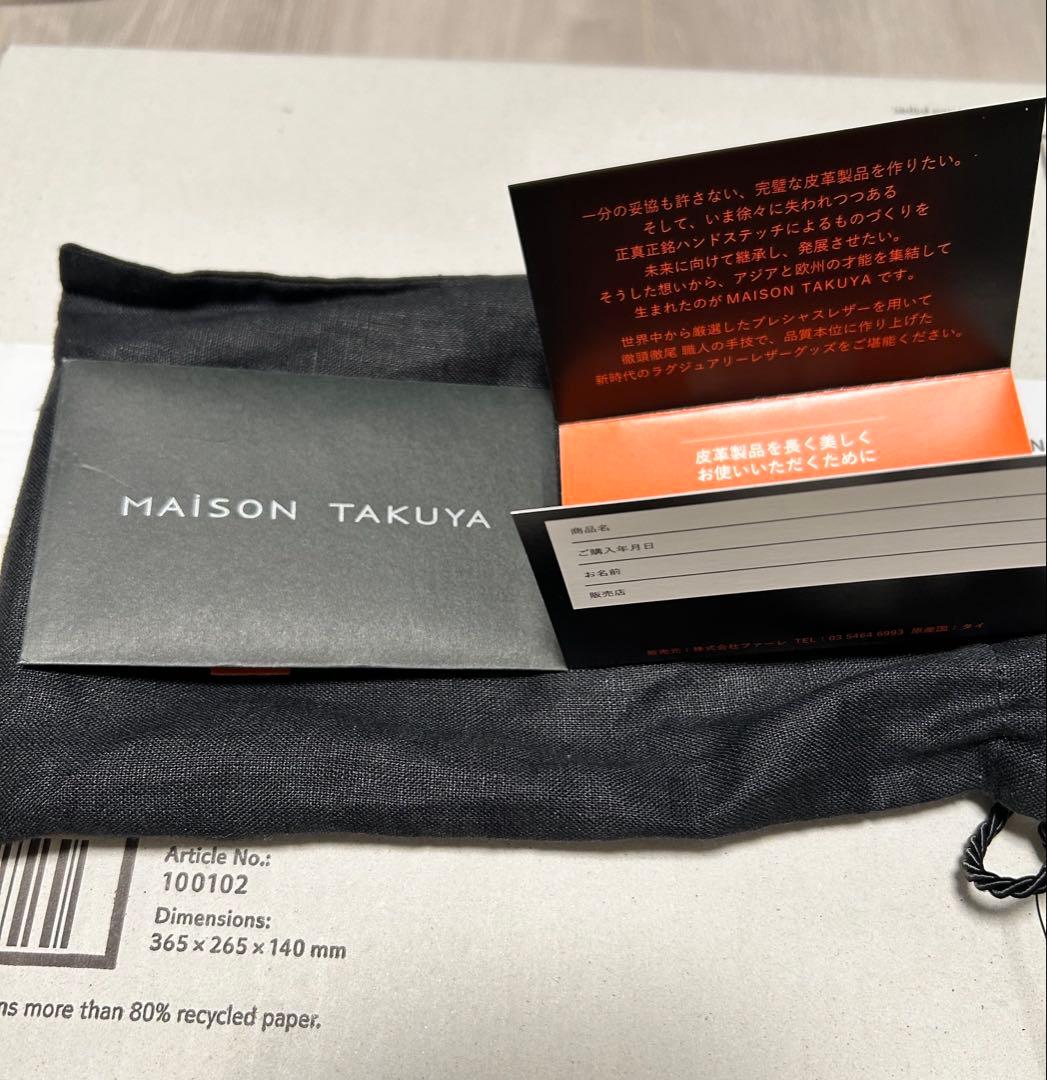 小物 maison takuya TT3 coin case