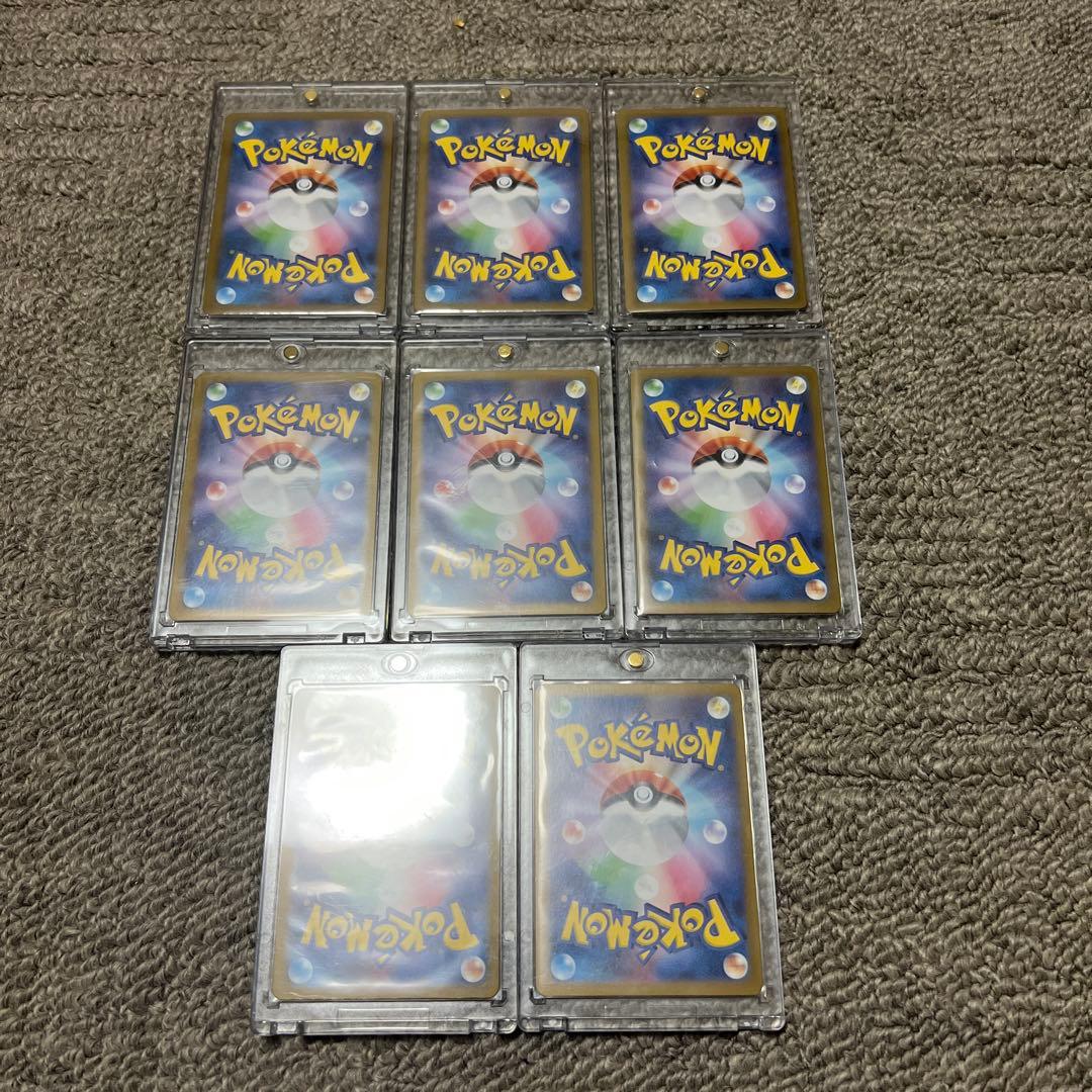 ポケモンカードURまとめ売り