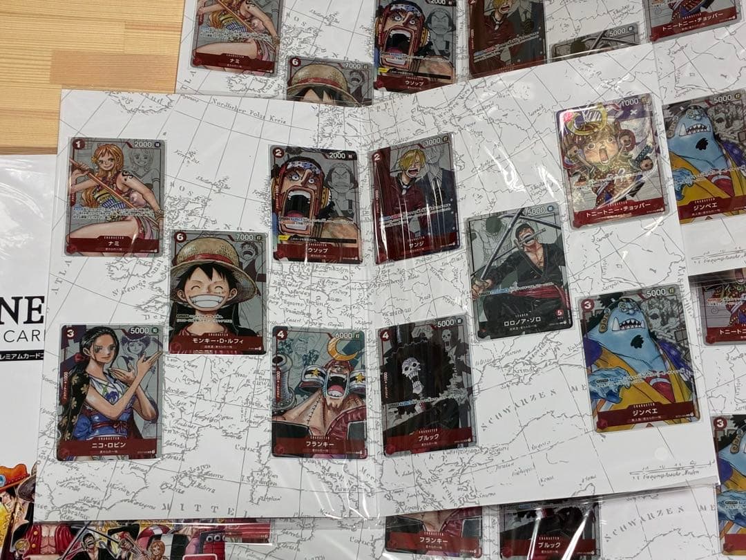 ワンピースカード　プレミアムカードコレクション25周年エディション　2セット