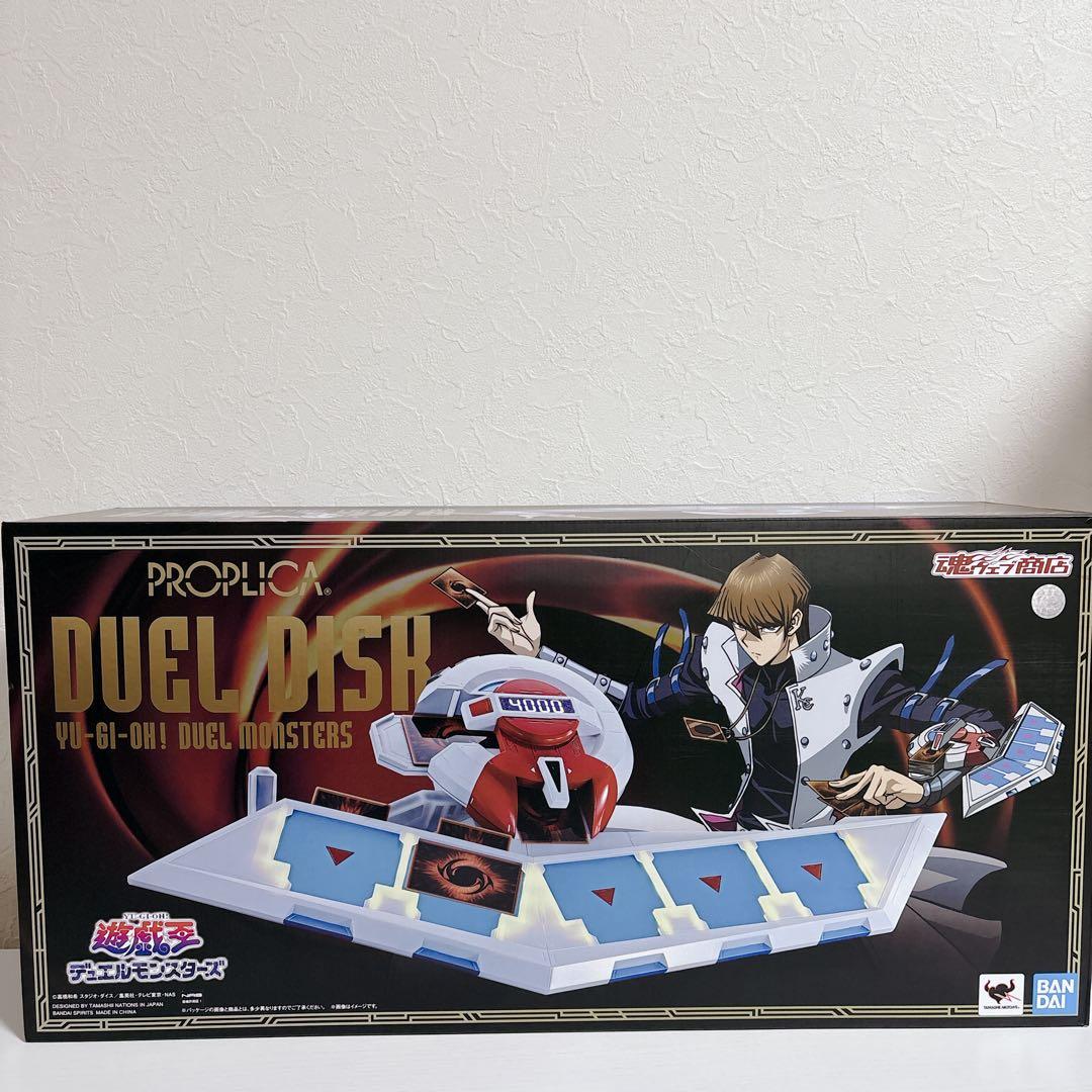 PROPLICA デュエルディスク 遊戯王 デュエルモンスターズ BANDAI