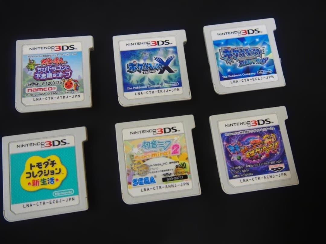 ス*ン様 中古　3DS　ソフト　12点　まとめて