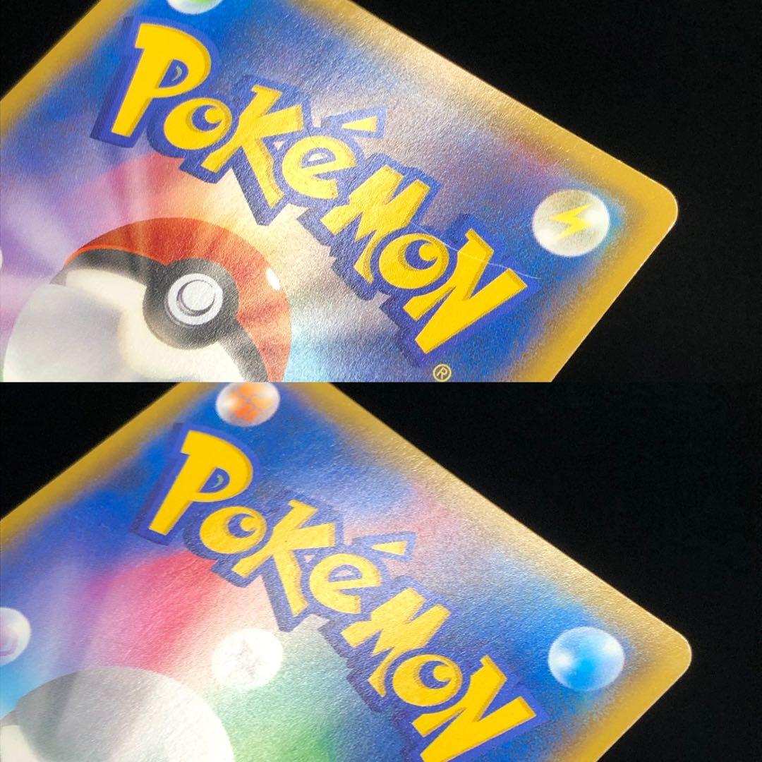 ★匿名発送★ マグマ団のグラードンEX&アクア団のカイオーガEX