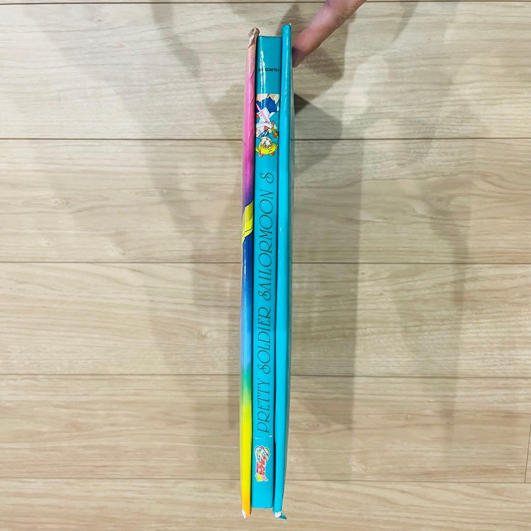 [当時物] 美少女戦士セーラームーン S アルバム カード コレクション