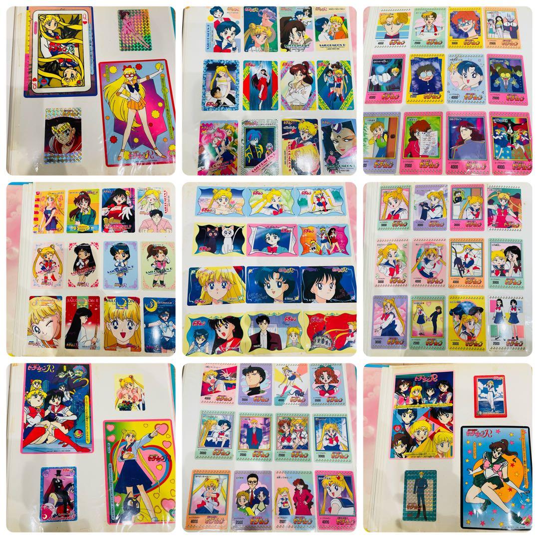 [当時物] 美少女戦士セーラームーン S アルバム カード コレクション
