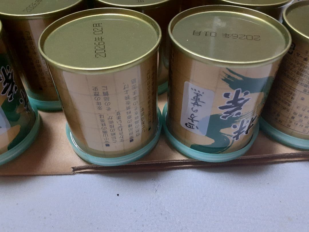 山政小山園　四方の薫23缶小倉山9缶式部の昔さみどり各4缶　30g 計40缶