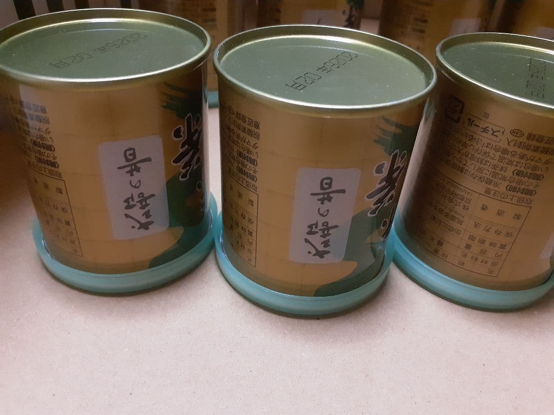 山政小山園　四方の薫23缶小倉山9缶式部の昔さみどり各4缶　30g 計40缶