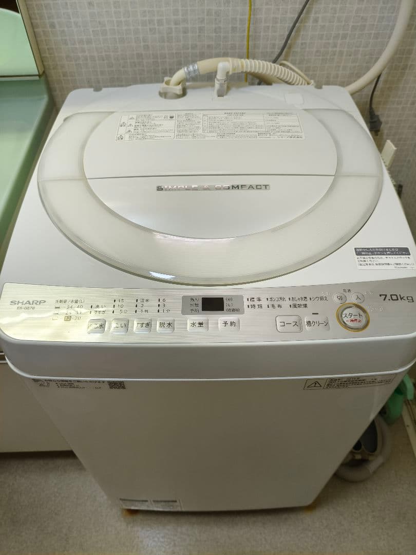 引取り限定　シャープ　ES-GE7B　全自動洗濯機　7.0kg　USED品