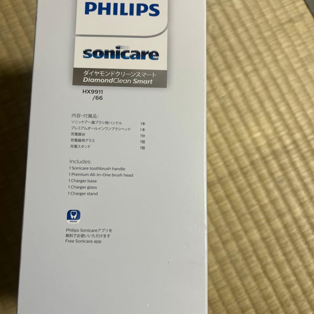 T.N フィリップス 電動歯ブラシ HX9911/66 ホワイト