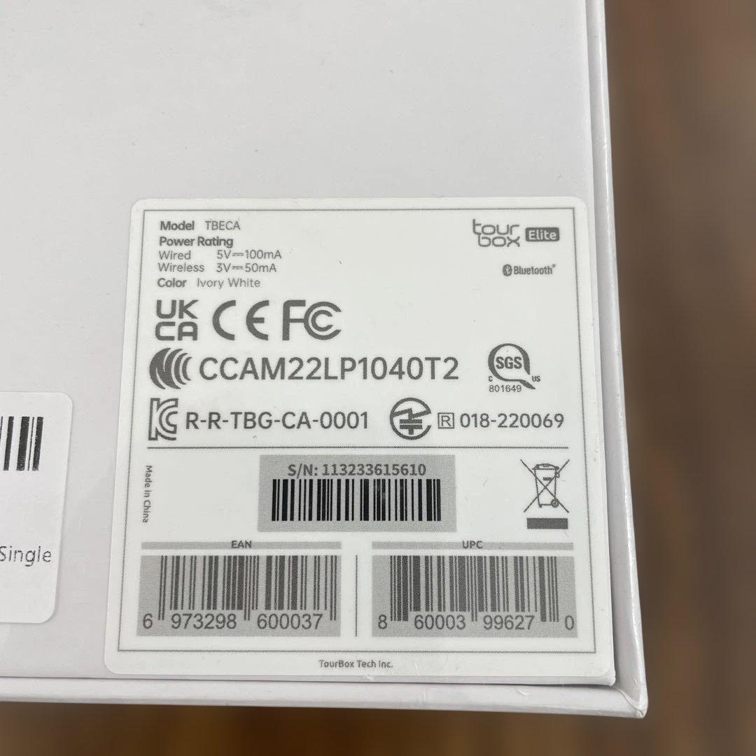 値下げした ！TourBox Elite[フラッグシップモデル] 左手デバイス