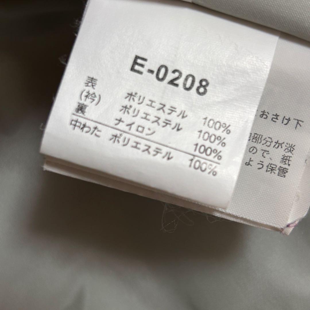 Z217 美品 エレッセ ellesseスキーウェア 上下セット レディース L