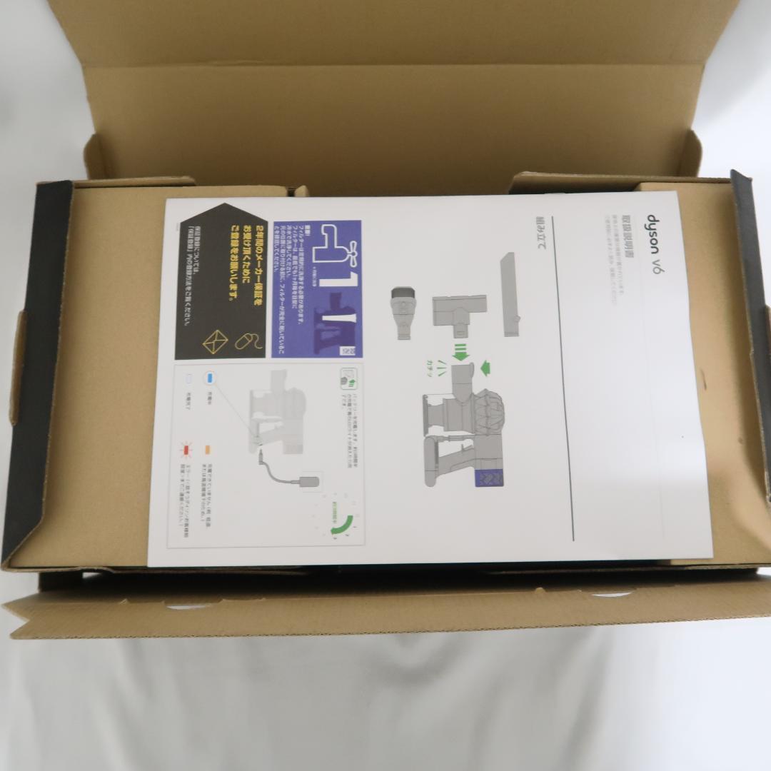 【新品】Dyson V6 Trigger Extra MO ハンディクリーナー