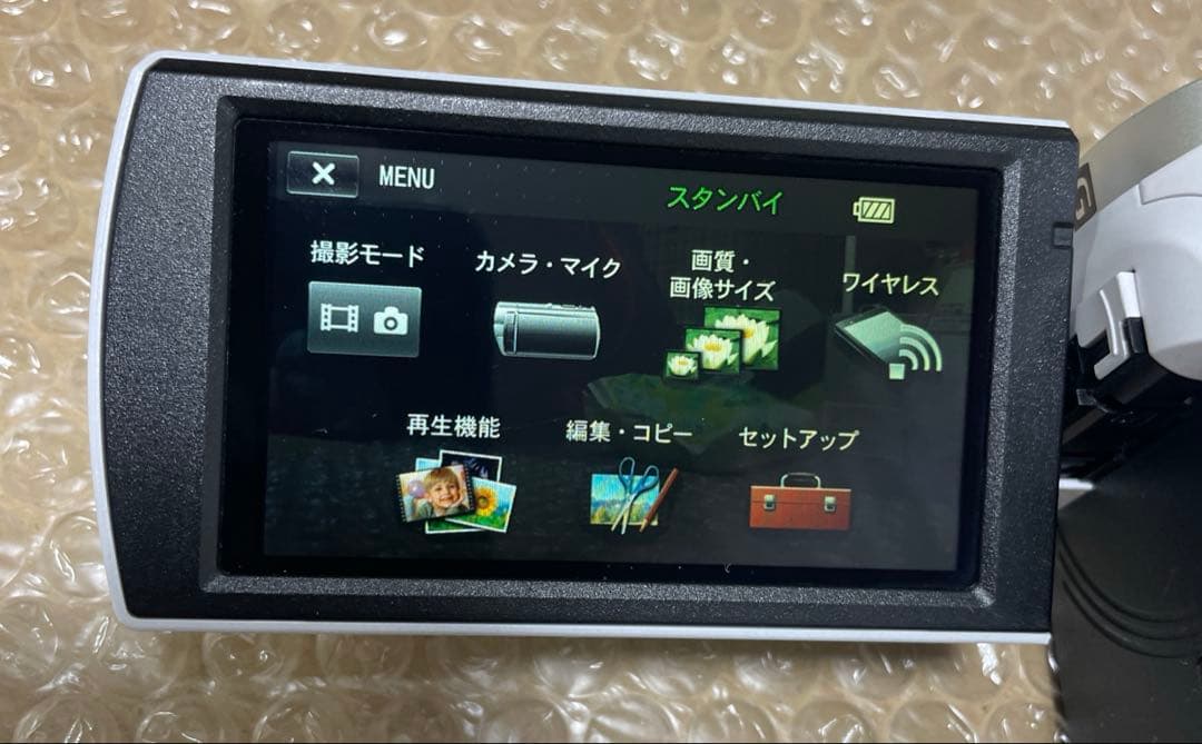 SONY HDR-CX670 HDビデオカメラ