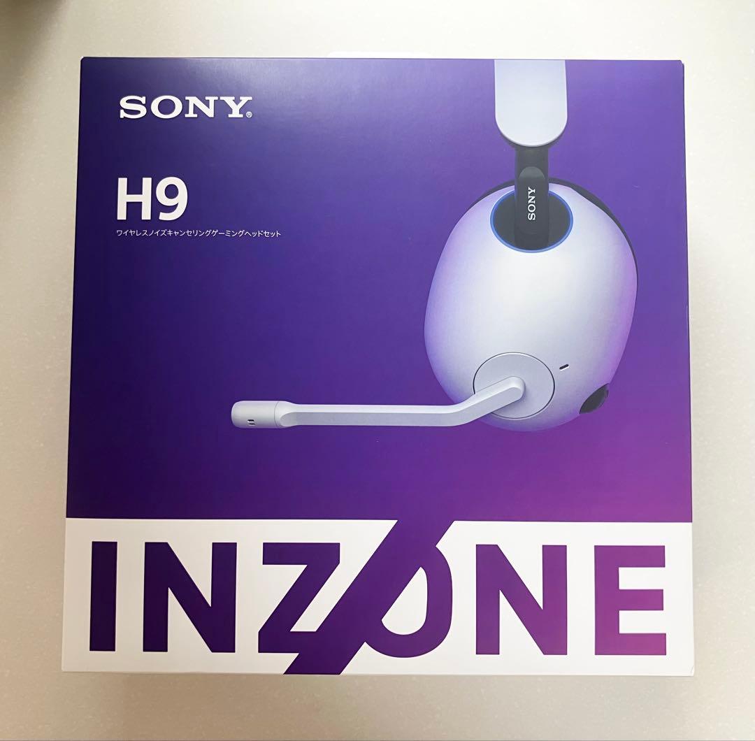 ゲーミングヘッドセット　INZONE H9