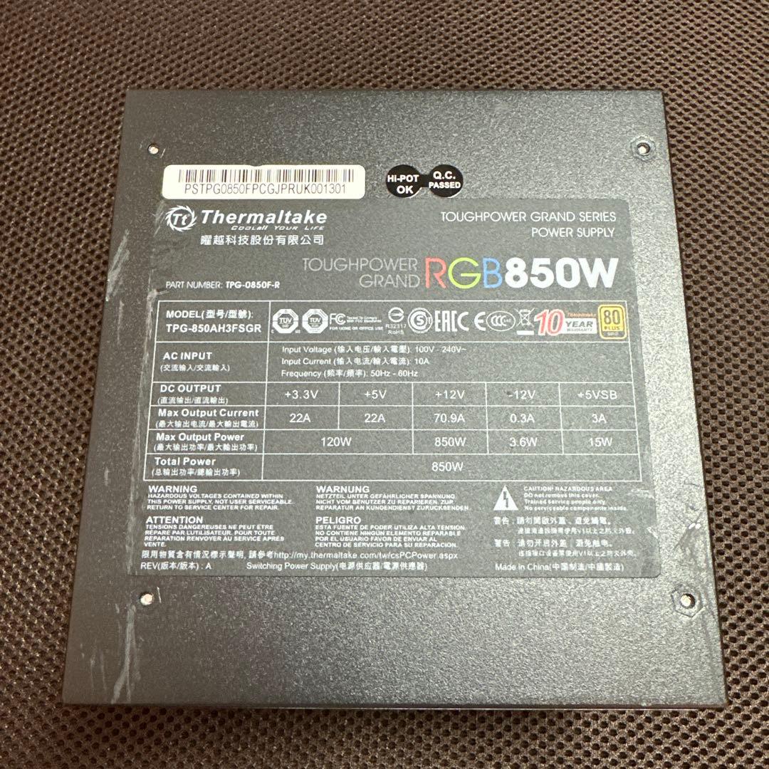電源ユニット Thermaltake Toughpower Grand RGB 850W