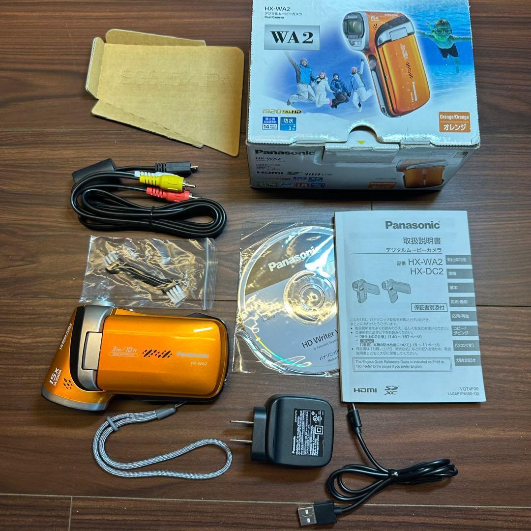 Panasonic HX-WA2-D ビデオカメラ 5507