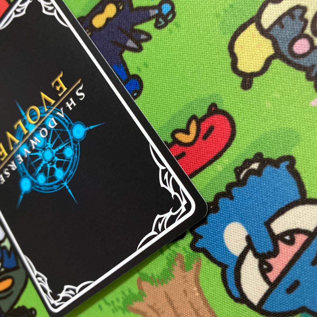 UR 奔放なる獄炎・ケルベロス