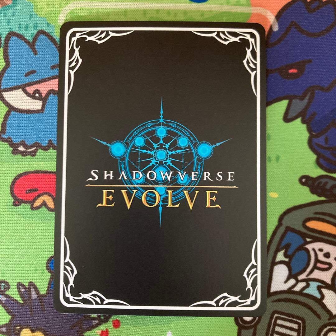 UR 奔放なる獄炎・ケルベロス