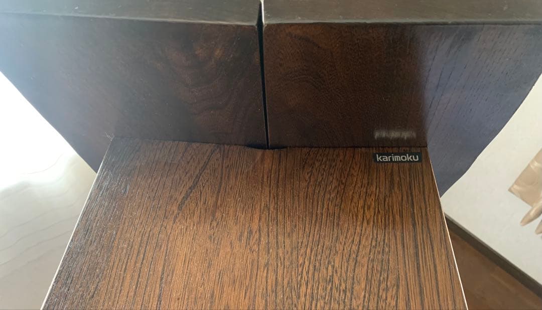 カリモク karimoku 木製長椅子 ベンチ 幅150cm