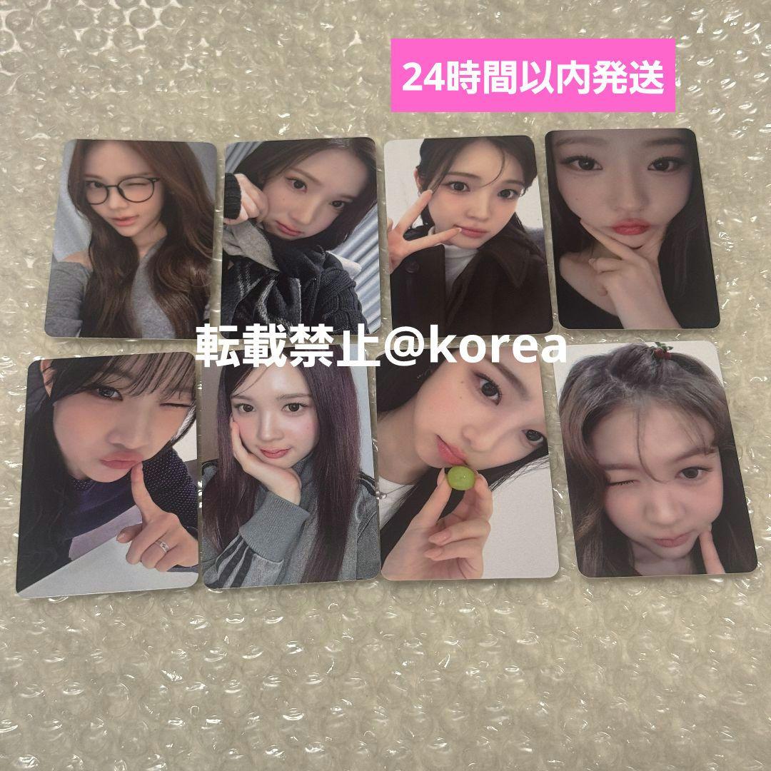 hearts2hearts hellolive トレカ focus 8枚 コンプ