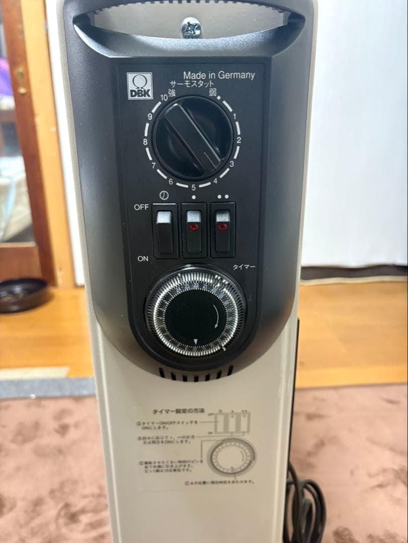 DBKオイルヒーター (1300W)