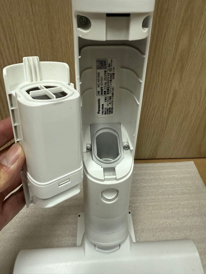 Panasonic MC-NS100K 2023年製