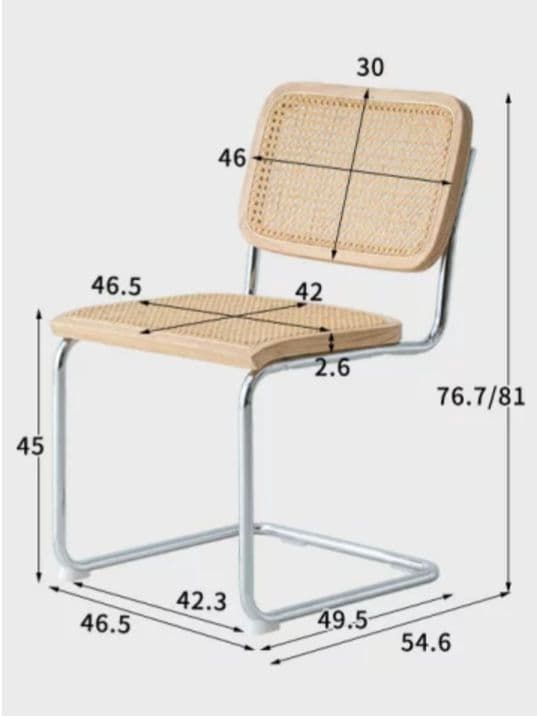 (完成品)チェスカチェア　ラタン　リプロダクト