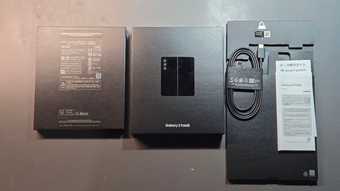 スマートフォン本体 Galaxy z fold 5 256GB