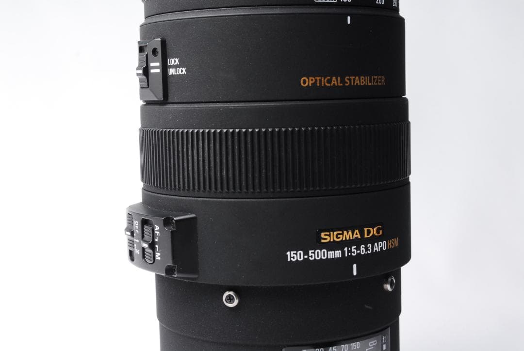 SIGMA 150-500mm 1:5-6.3 APO HSM 超望遠レンズ