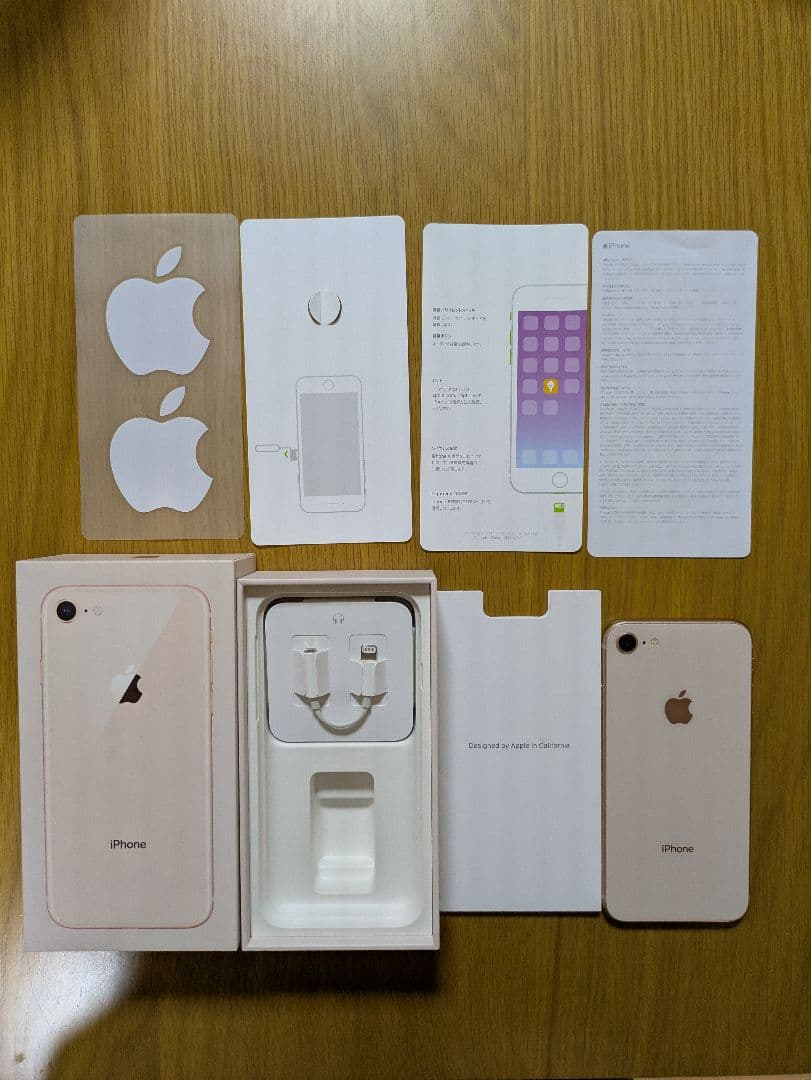 iPhone 8 64GB ゴールド