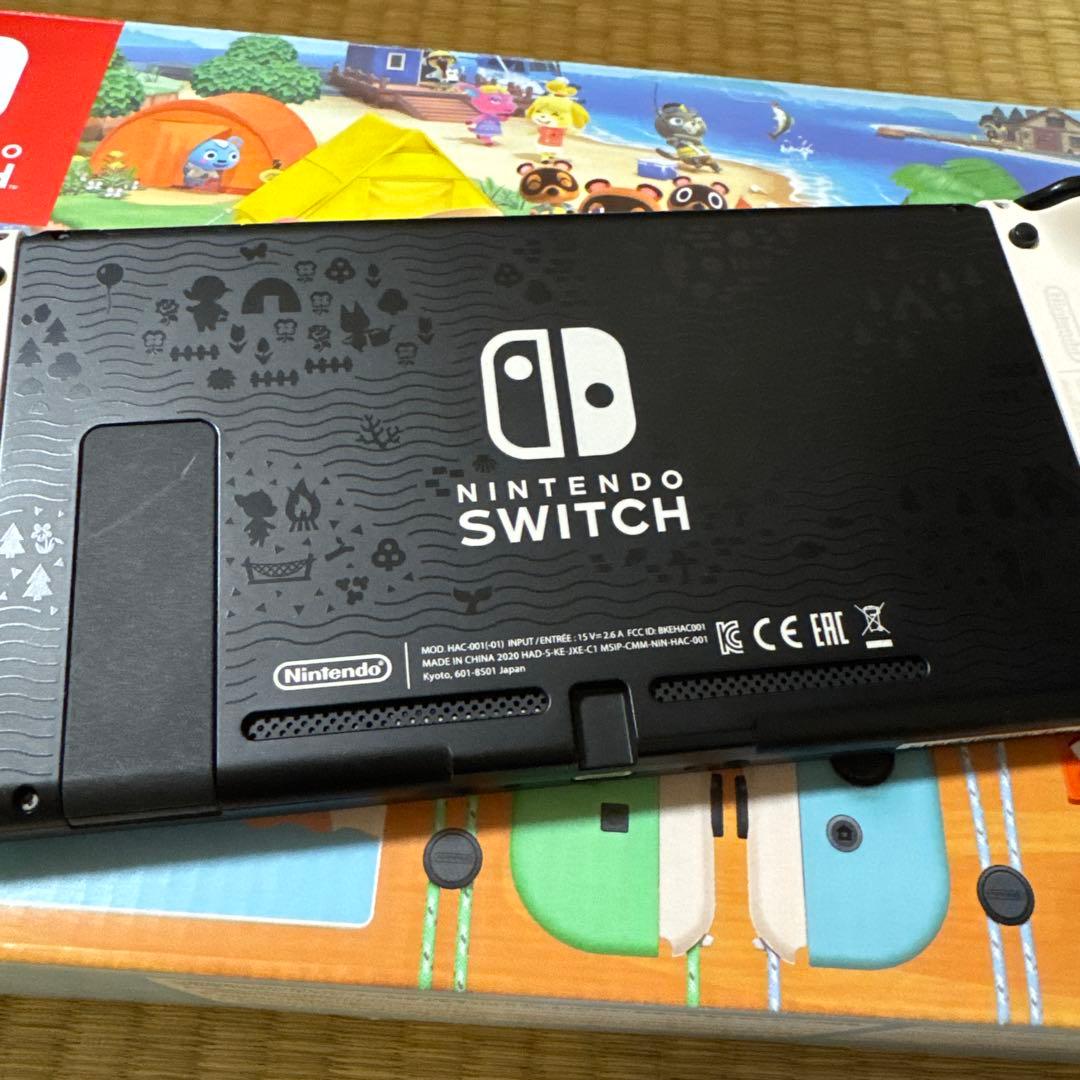 【週末値下げ】Nintendo Switch 本体　あつまれどうぶつの森デザイン