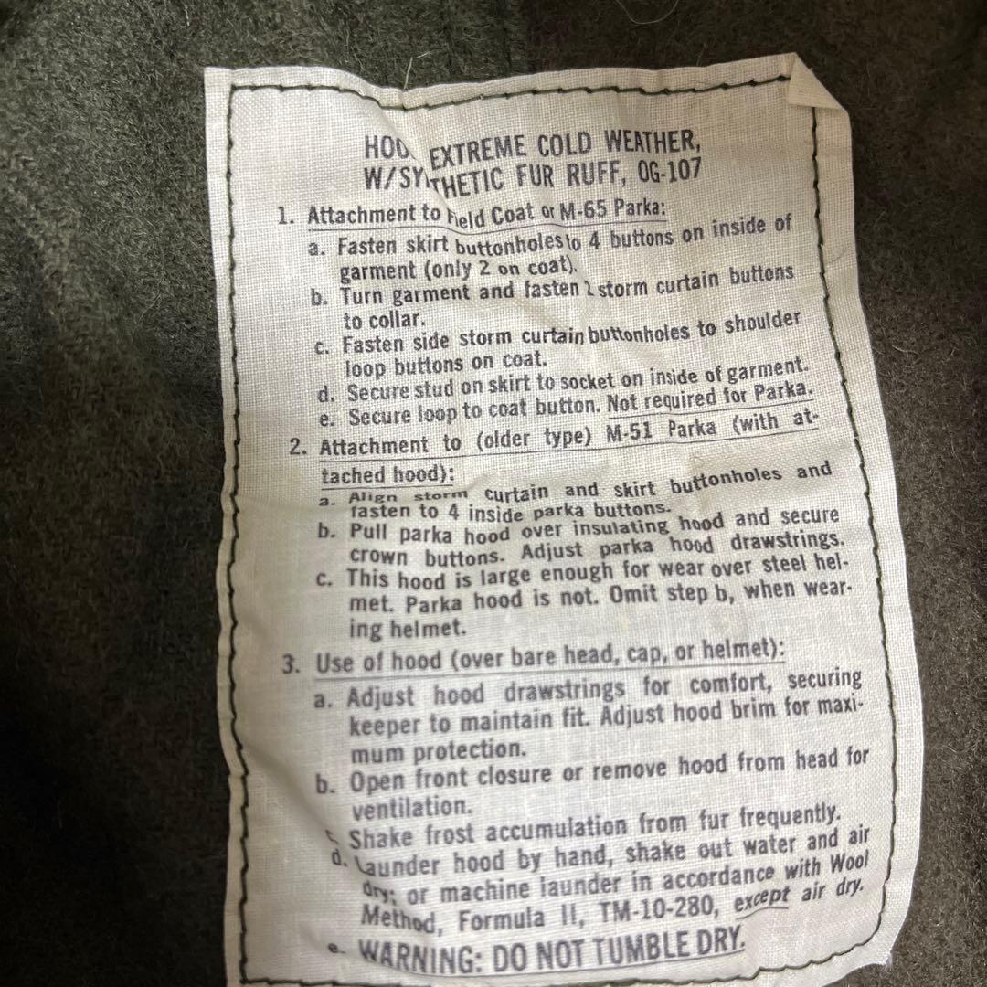 牛*様 US ARMY M-65 フィッシュテールパーカー 実物 Sサイズ フル