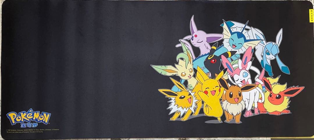 RAZER ポケモンコラボ マウスパッド イーブイフレンズ