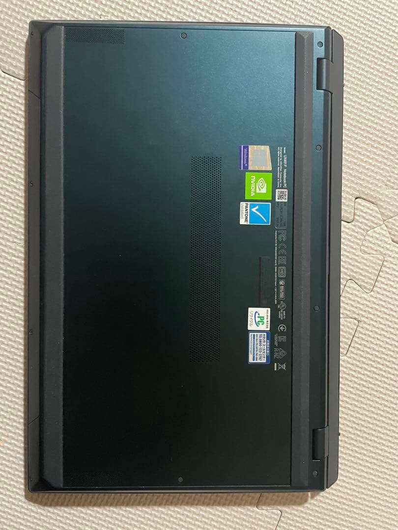 ASUS ZenBook Duo デュアルディスプレイ