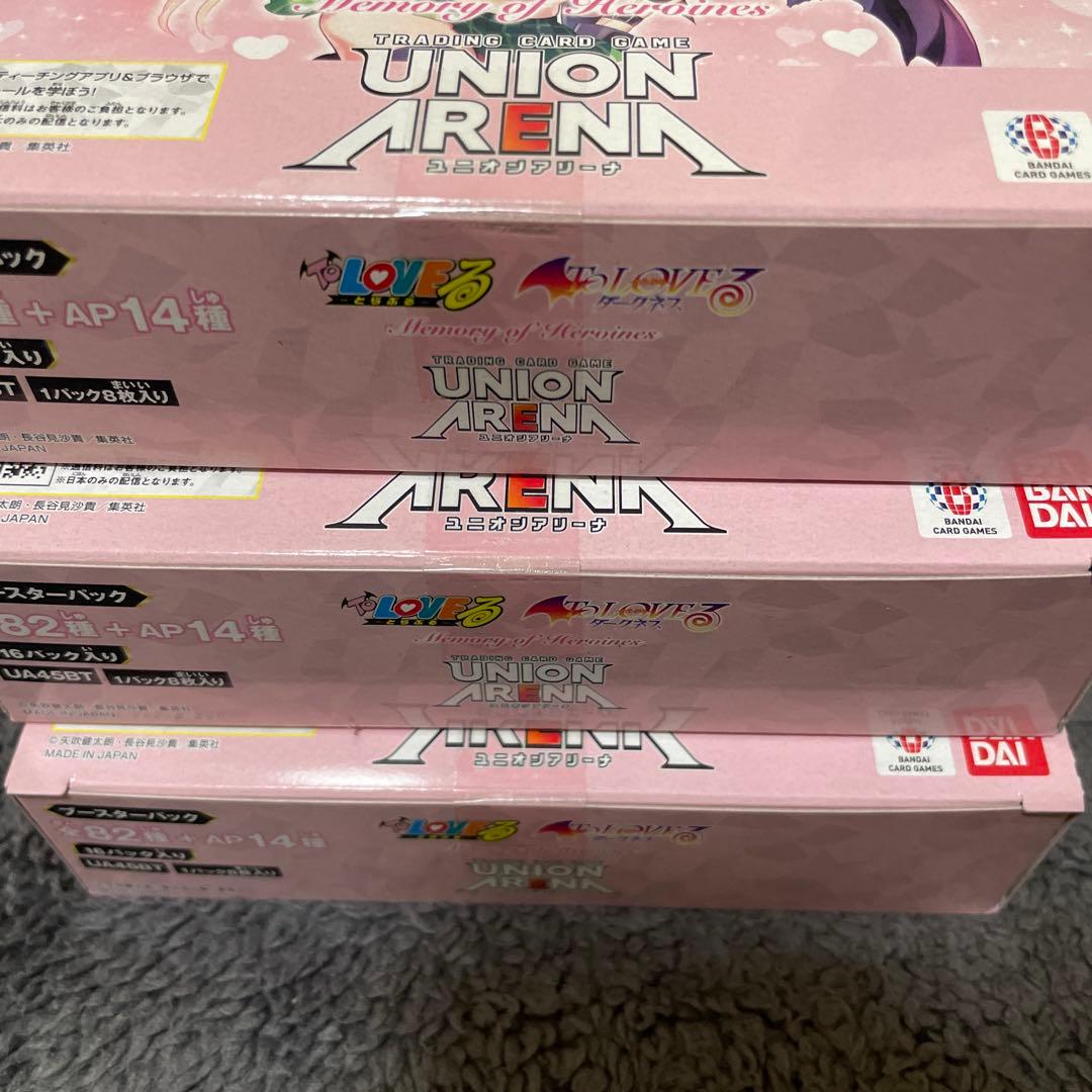 ユニオンアリーナ　新品未開封　3BOX　テープ付き　 To LOVEる　とらぶる