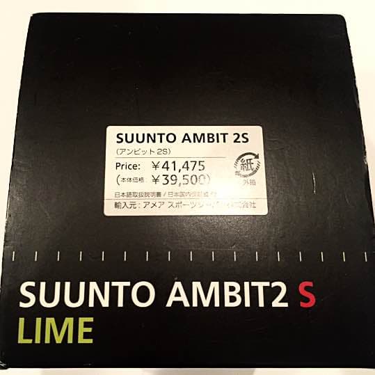 ウォーキング・ランニングウェア SUUNTO AMBIT 2S LIME