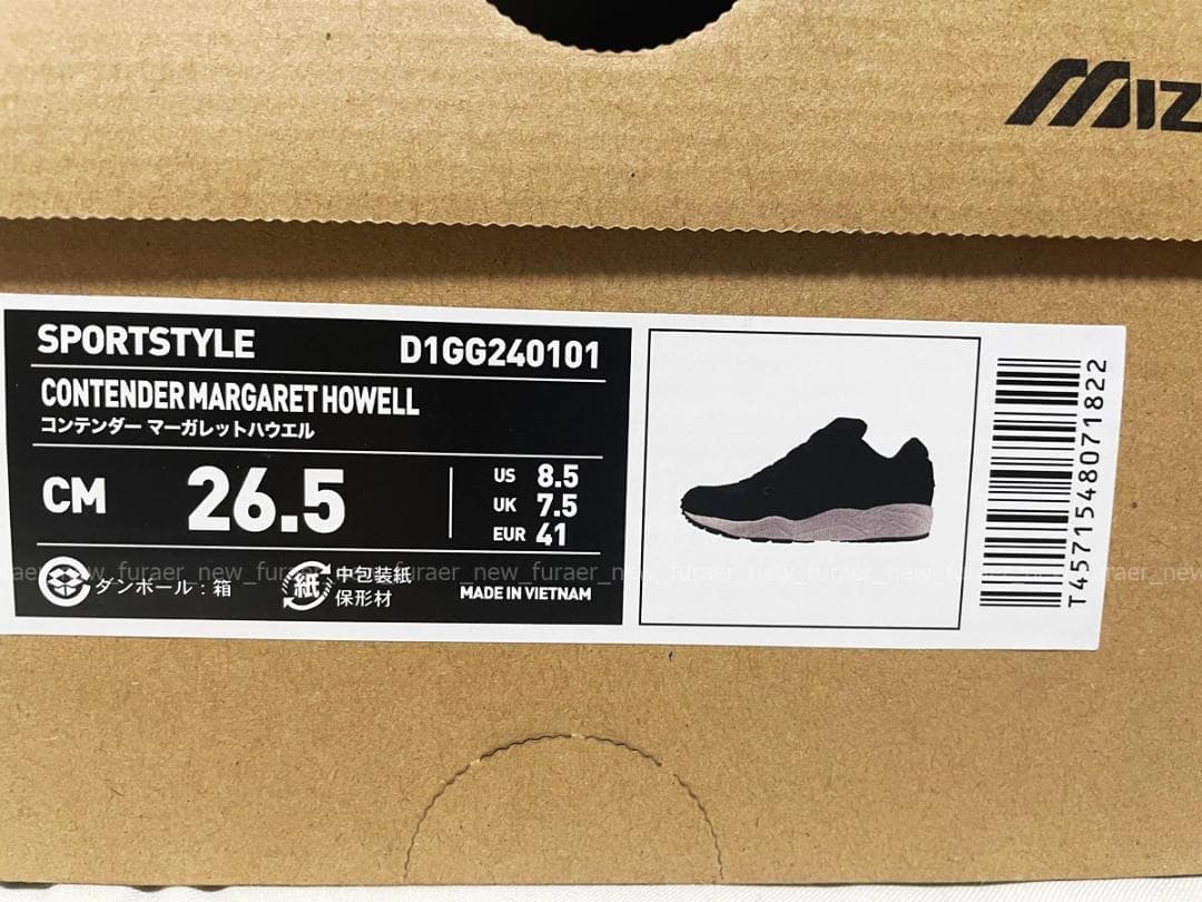 n*i様 MARGARET HOWELL マーガレットハウエル ミズノ　スニーカ