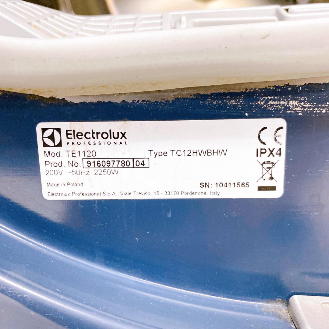 エレクトロラックス 業務用 電気式衣類乾燥機 myPRO TE1120