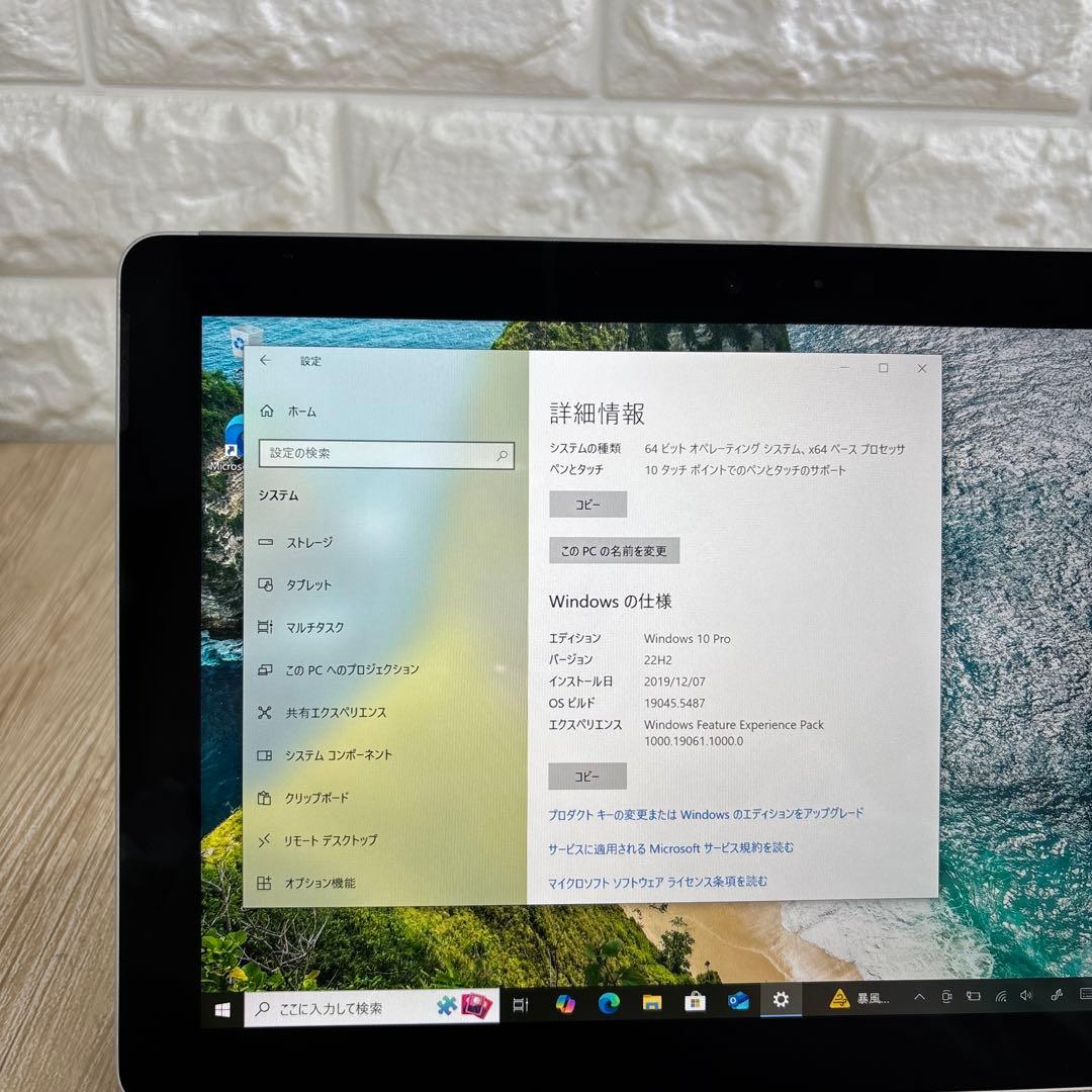 Surface Go 1824 pentium 4415Yメモリ8GB#5257