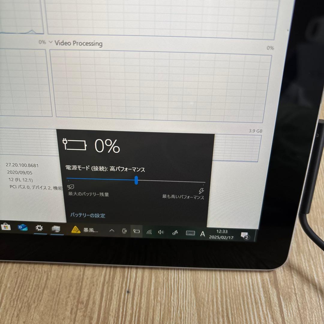 Surface Go 1824 pentium 4415Yメモリ8GB#5257