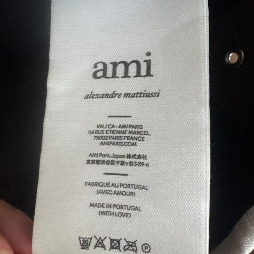 アミパリス キャップ(ベージュ)