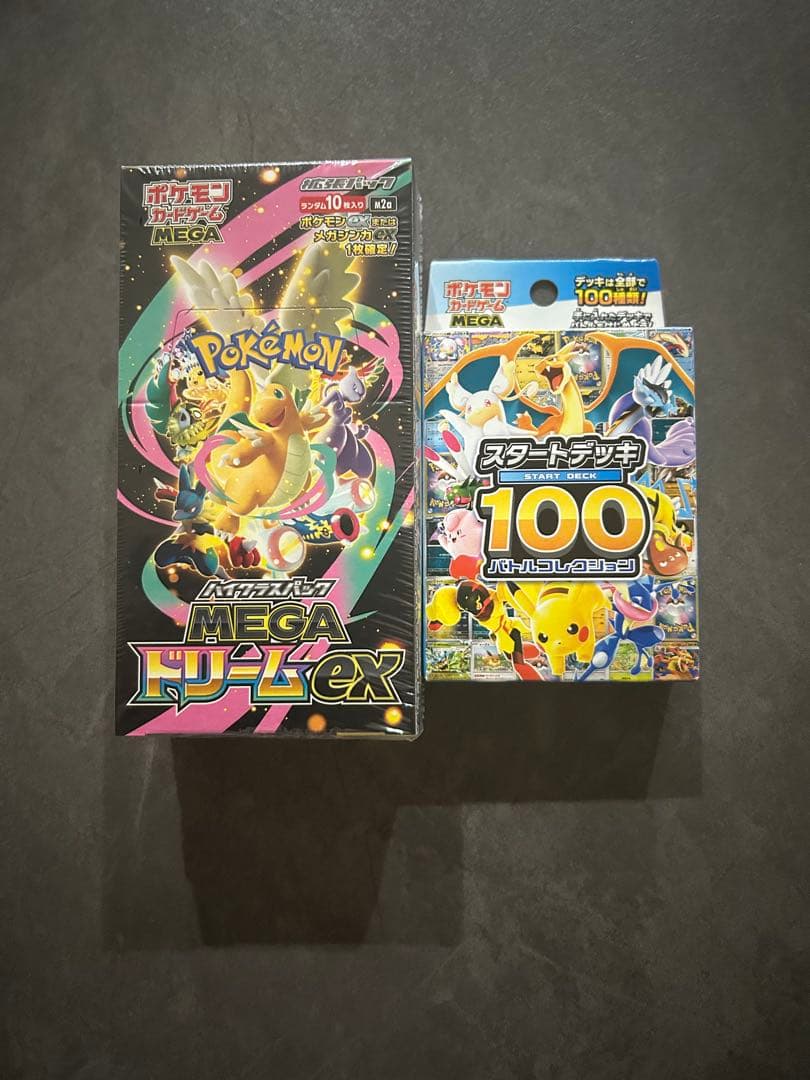 ポケモンカード MEGAドリーム ex＋スタートデッキ　セット