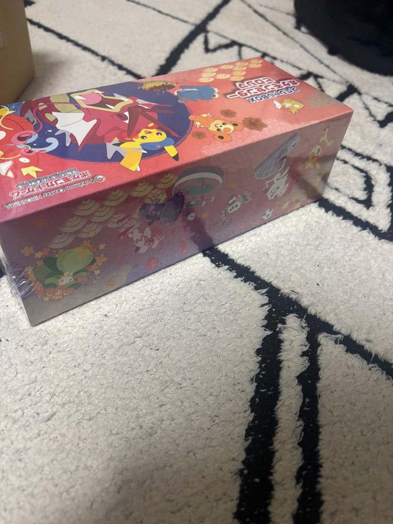 ポケモンセンターヒロシマ スペシャルBOX 新品未開封品
