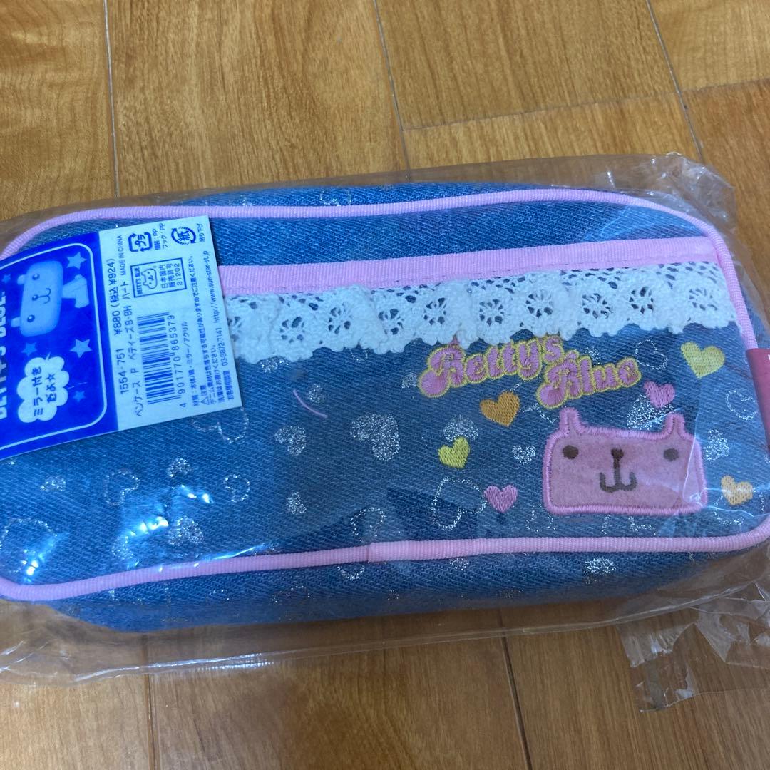 べティーズブルー　ペンケース