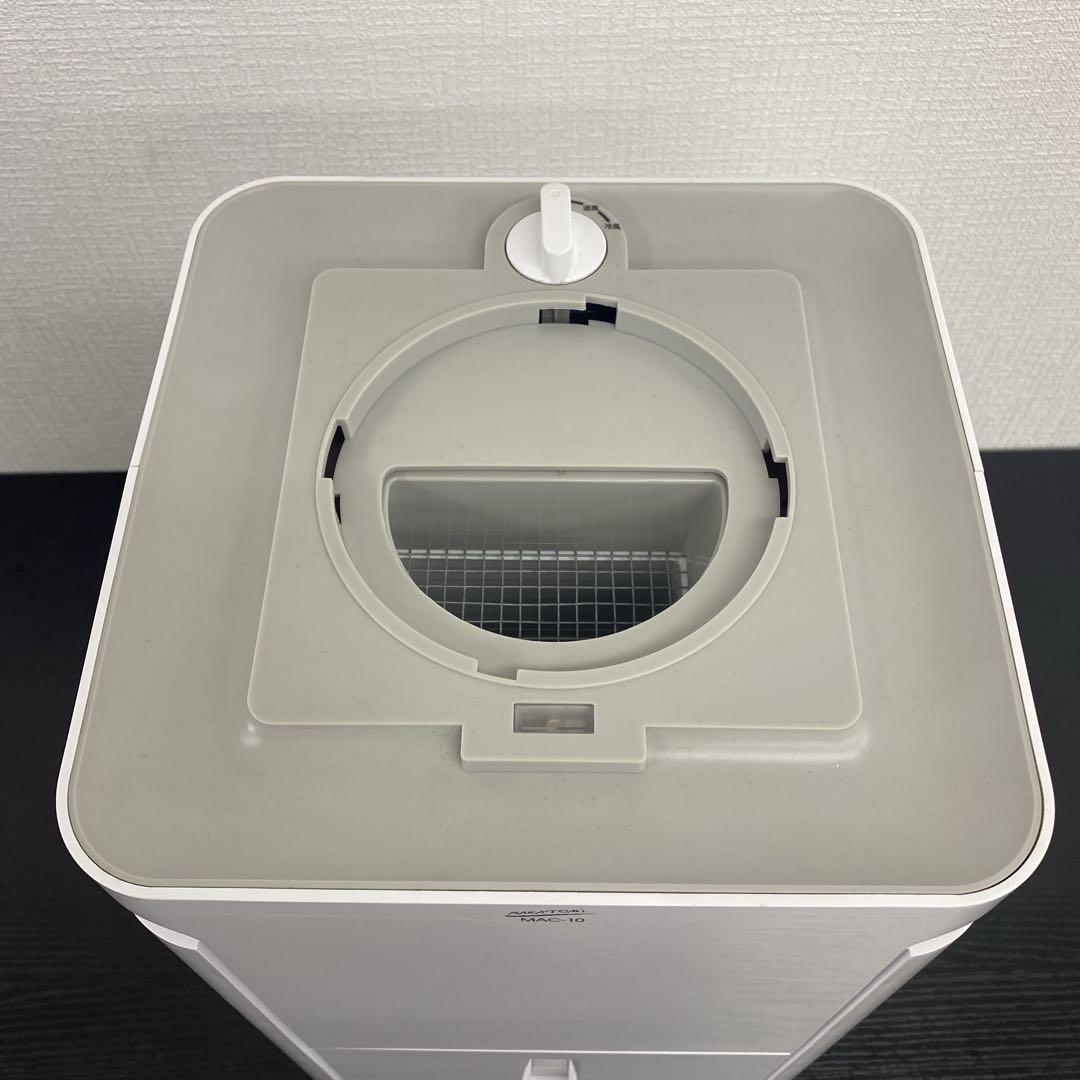 送料込み＊ナカトミ ミニクーラー (付属品なし)2021年製＊0715-9