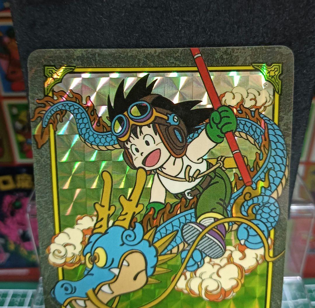 ドラゴンボール カード　ビジュアルアドベンチャー　No.２ ドラゴンボーイ