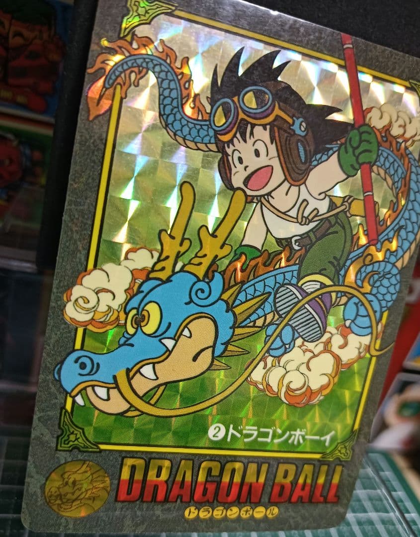 ドラゴンボール カード　ビジュアルアドベンチャー　No.２ ドラゴンボーイ