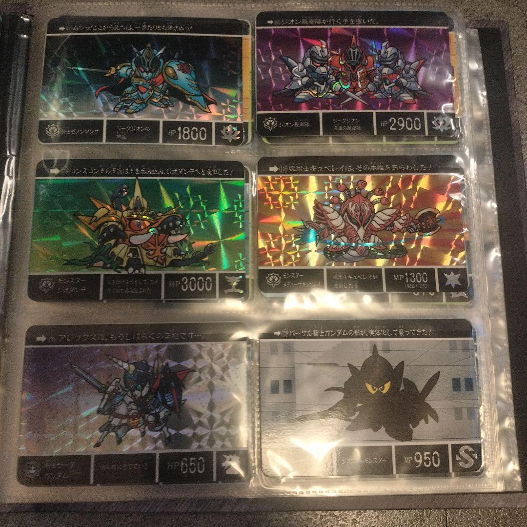 SDガンダム外伝 コンプリートボックス vol02