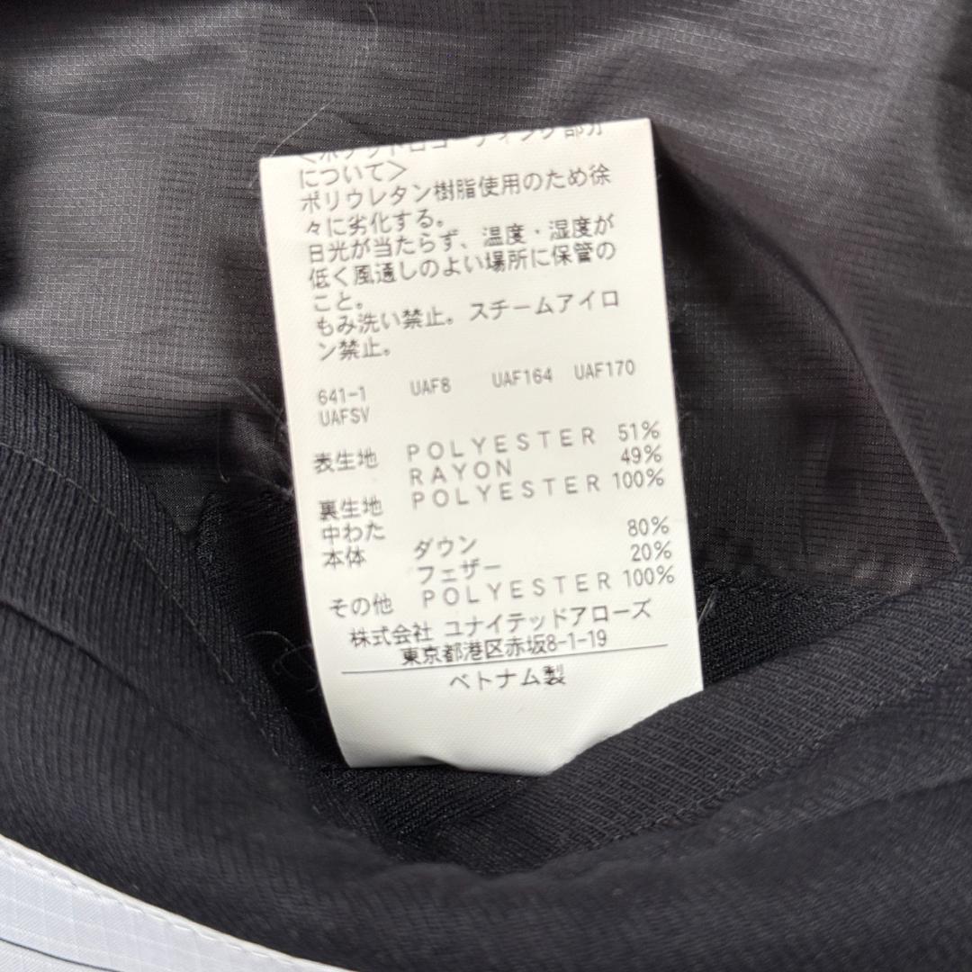 近年モデル XL✨ビューティーアンドユース ダウンジャケット 700FP 大きい