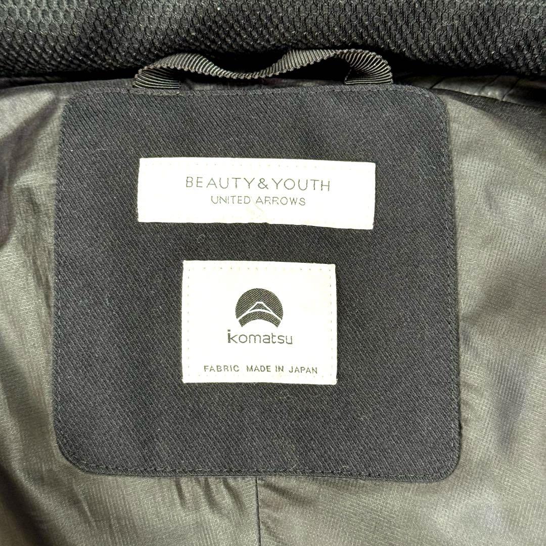 近年モデル XL✨ビューティーアンドユース ダウンジャケット 700FP 大きい