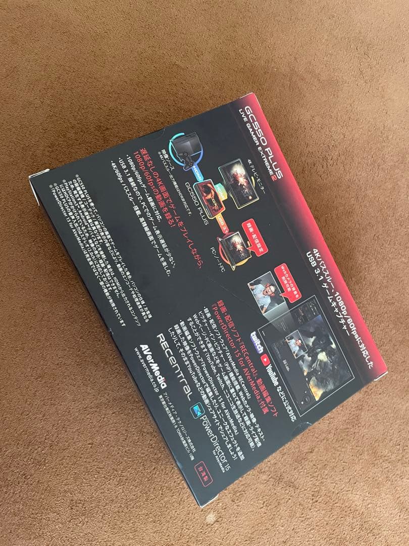 ビデオキャプチャー・キャプチャーボード AVerMedia GC550PLUS LiveGamerExtremeLGX2